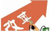 住建部淡化資質(zhì)是手段，取消資質(zhì)才是目的！
